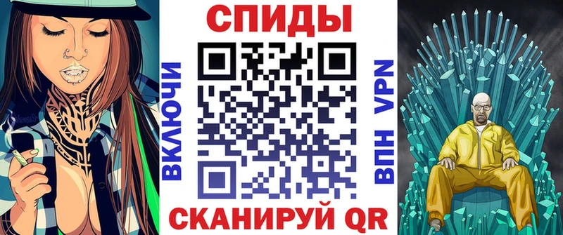 Купить где  Покров  АМФЕТАМИН 97% 