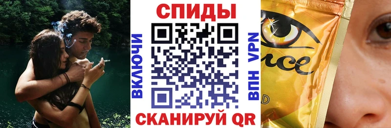 Купить где  Покров  БУТИРАТ Butirat 
