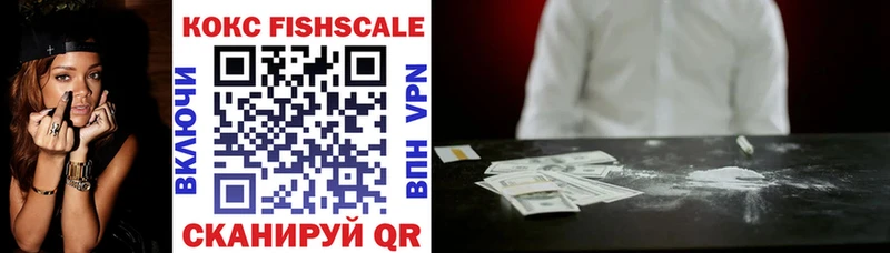 COCAIN Колумбийский Купить закладки Покров