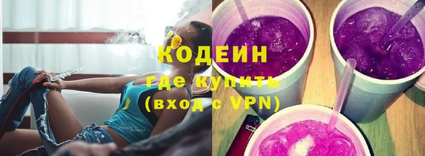 jwh Мегион