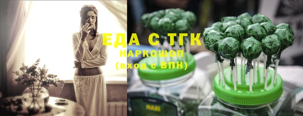 jwh Мегион