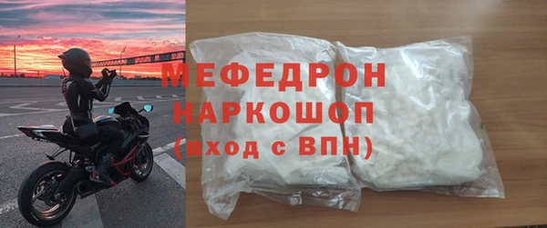 jwh Мегион