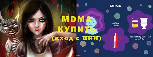 jwh Мегион