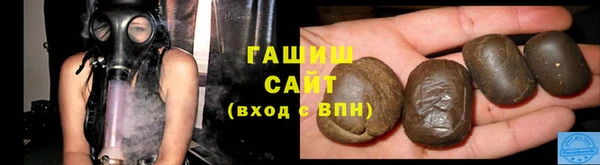 альфа пвп VHQ Медвежьегорск