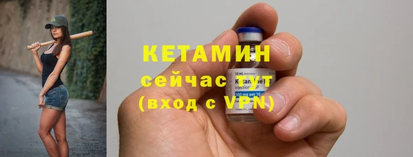 jwh Мегион