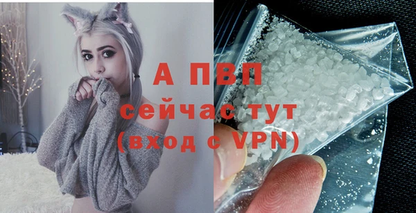 jwh Мегион