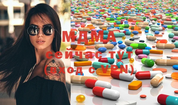 jwh Мегион