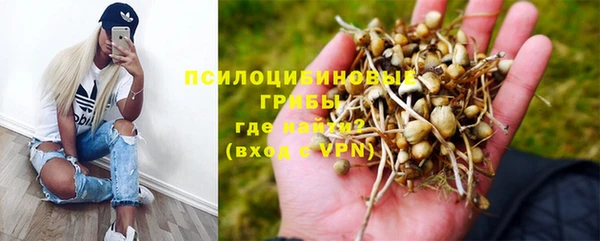 альфа пвп VHQ Медвежьегорск