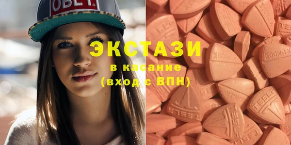 jwh Мегион